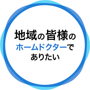 main_copy